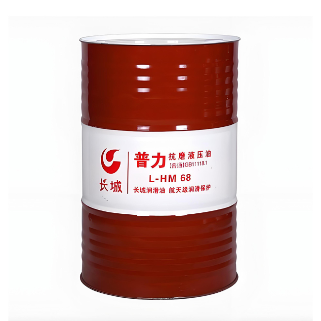 临朐长城普力抗磨液压油